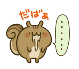 This Squirrel to inflame. sticker #4985684