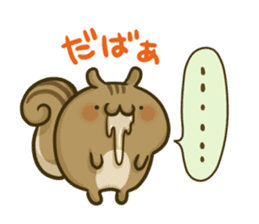 This Squirrel to inflame. sticker #4985684