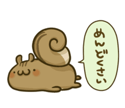 This Squirrel to inflame. sticker #4985694
