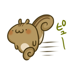 This Squirrel to inflame. sticker #4985710