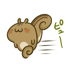 This Squirrel to inflame. sticker #4985710