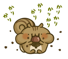 This Squirrel to inflame. sticker #4985715