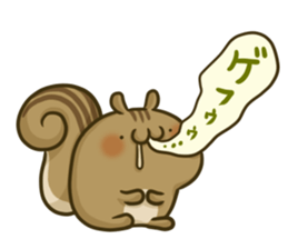 This Squirrel to inflame. sticker #4985716