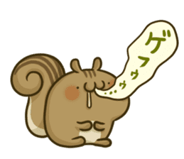 This Squirrel to inflame. sticker #4985716
