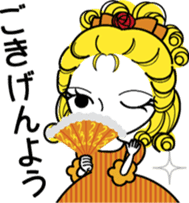 Marie-chan sticker #4985718