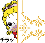 Marie-chan sticker #4985720