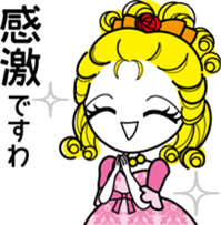 Marie-chan sticker #4985724