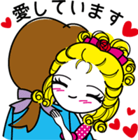 Marie-chan sticker #4985733