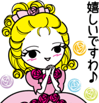 Marie-chan sticker #4985744
