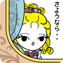 Marie-chan sticker #4985755