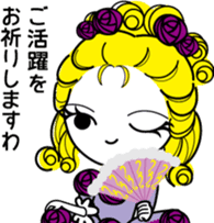 Marie-chan sticker #4985756