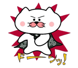 Furoshiki nyanko Matsukichi 6 sticker #4985763