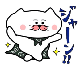 Furoshiki nyanko Matsukichi 6 sticker #4985765