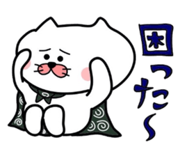 Furoshiki nyanko Matsukichi 6 sticker #4985767