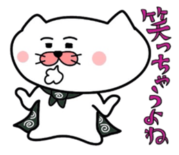 Furoshiki nyanko Matsukichi 6 sticker #4985768