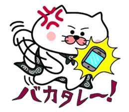 Furoshiki nyanko Matsukichi 6 sticker #4985769