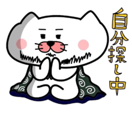 Furoshiki nyanko Matsukichi 6 sticker #4985771