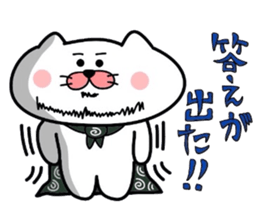 Furoshiki nyanko Matsukichi 6 sticker #4985772