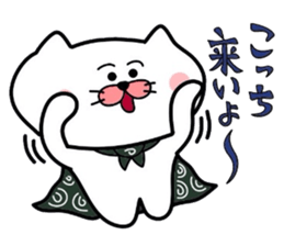 Furoshiki nyanko Matsukichi 6 sticker #4985775