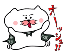 Furoshiki nyanko Matsukichi 6 sticker #4985776