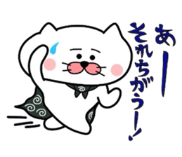 Furoshiki nyanko Matsukichi 6 sticker #4985781