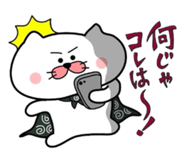 Furoshiki nyanko Matsukichi 6 sticker #4985783