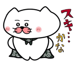 Furoshiki nyanko Matsukichi 6 sticker #4985785