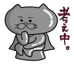 Furoshiki nyanko Matsukichi 6 sticker #4985791