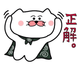 Furoshiki nyanko Matsukichi 6 sticker #4985792