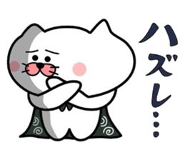 Furoshiki nyanko Matsukichi 6 sticker #4985793