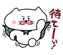 Furoshiki nyanko Matsukichi 6 sticker #4985794