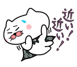 Furoshiki nyanko Matsukichi 6 sticker #4985796