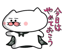 Furoshiki nyanko Matsukichi 6 sticker #4985797