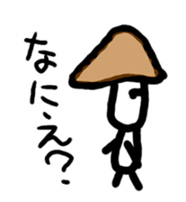 Nagano's dialect sticker #4985881