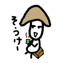 Nagano's dialect sticker #4985882