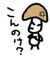 Nagano's dialect sticker #4985884