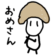 Nagano's dialect sticker #4985889