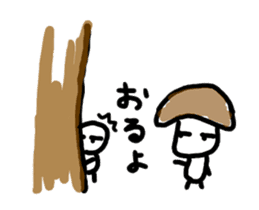Nagano's dialect sticker #4985890