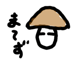 Nagano's dialect sticker #4985894
