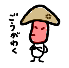 Nagano's dialect sticker #4985895