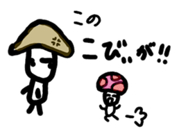 Nagano's dialect sticker #4985896