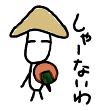 Nagano's dialect sticker #4985897