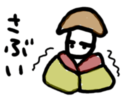 Nagano's dialect sticker #4985898
