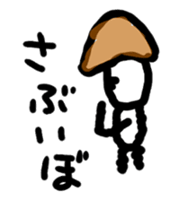 Nagano's dialect sticker #4985899