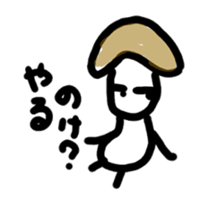 Nagano's dialect sticker #4985902