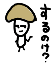 Nagano's dialect sticker #4985903