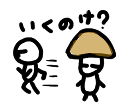 Nagano's dialect sticker #4985904