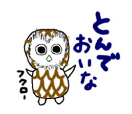 Nagano's dialect sticker #4985905