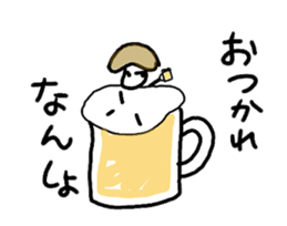 Nagano's dialect sticker #4985910
