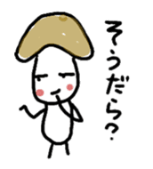 Nagano's dialect sticker #4985914
